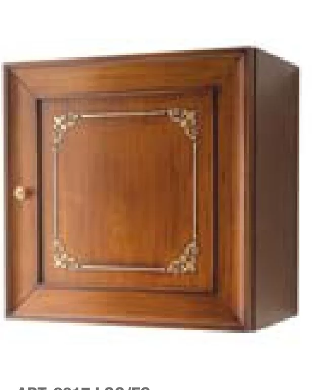 Gran Guardia Wall Cabinet with Panelled Door by Francesco Pasi, hand-carved cherry furniture for the living room
